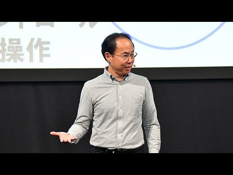 食料産業学科 微生物の遺伝子をリモコン操作する／宇都宮大学 加藤 紀弘 先生【夢ナビTALK】