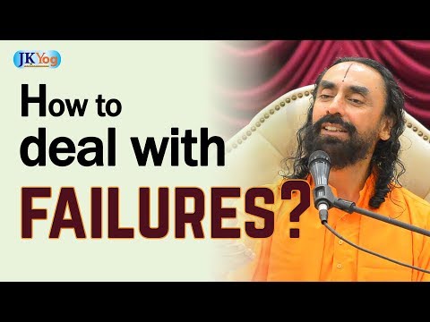 How to Deal with Failures? 😔😔 | Motivational Videos for Success ✌️✌️ | Swami Mukundananda Video