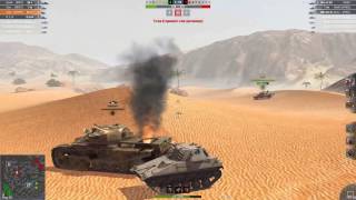 Борщ убивает Шпица пока летит фугас Обоюдный фраг WOT Blitz