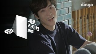 존박 - 네 생각 [세로라이브] John Park - Thought Of You