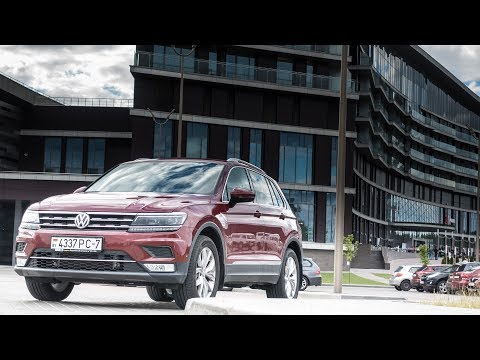 Тестдрайв: VW Tiguan 2017my, 2.0tsi (CZPA) + DSG (DQ500)