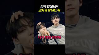 유튜브 썸네일