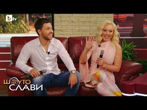 Вижте участието на Лепа Брена в “Шоуто на Слави”! (ВИДЕО) Вижте участието на Лепа Брена в “Шоуто на Слави”! (ВИДЕО)