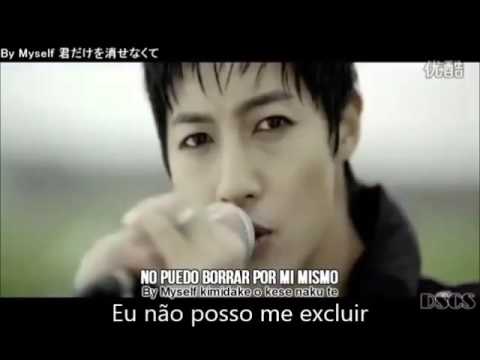 download lagu mp3 mp4 Kimi Dake Wo Kesenakute Kim Hyun Joong, download lagu Kimi Dake Wo Kesenakute Kim Hyun Joong gratis, unduh video klip Kimi Dake Wo Kesenakute Kim Hyun Joong
