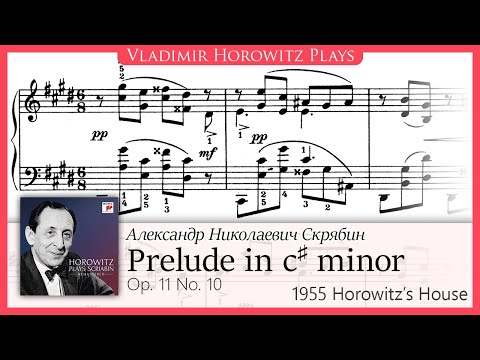Scriabin: Prelude Op. 11 No. 10 [Horowitz 1955]
