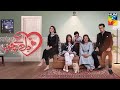 Dil Ke Chor Telefilm HUM TV