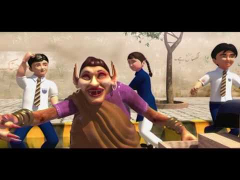 Commander Safeguard - Gandey Ho Tumharey Haath