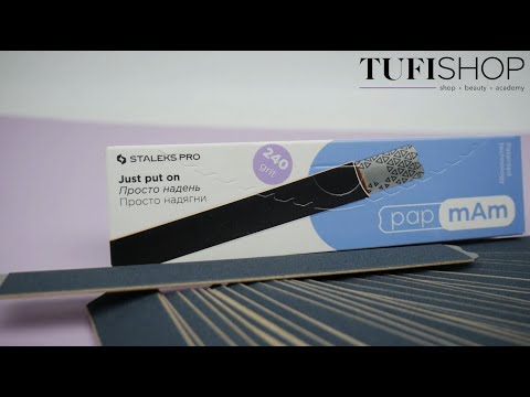 TUFISHOP