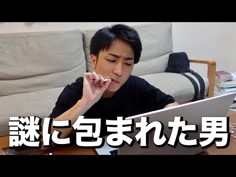 英語文化学科 裏方の”池田素人”に密着したら、ただのヤバい奴だった…
