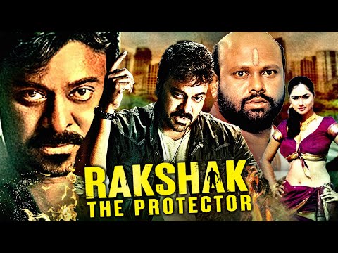 Rakshak The Protector | Chiranjeevi & Simran Superhit South Indian Action Hindi Dubbed Movie