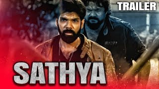 Sathya (2020) Official Hindi Dubbed Trailer | Sibi Sathyaraj, Ramya Nambeesan | Releasing on 8th May