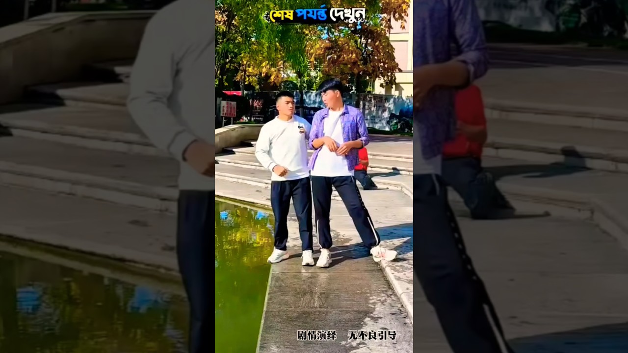 survival skills simple and useful #bushcraft #camping #outdoors