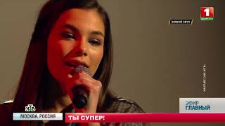 Серебряный призер шоу