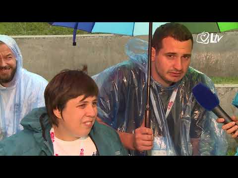 Izdvojeno 3.9.2019. - 5. Memorijal Ivana Ivančića