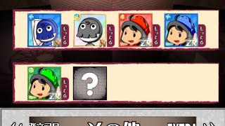 【英語物語】土曜日クエストで、アイツがget出来るようになったぞ！！【ゲーム実況】