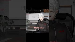葛葉　雑談切り抜き