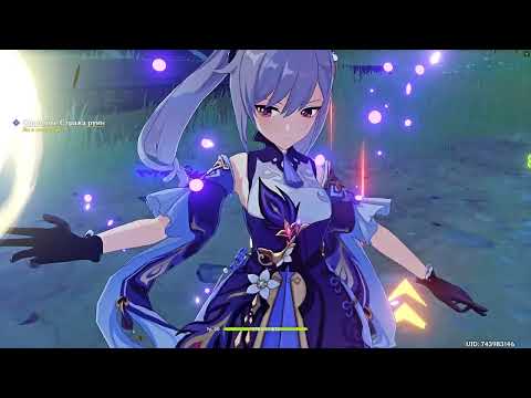 Genshin Impact 2023 06 21