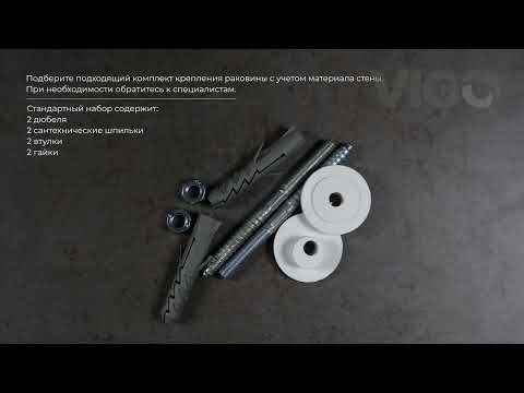 Миниатюра изображения товара Тумба под умывальник Vigo Wing 600-0-2 (белый)