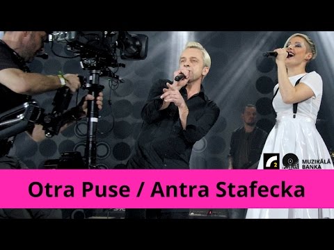 Otra Puse, Antra Stafecka - Es tev (Muzikālā Banka 2016)