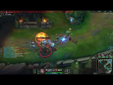 YiZhu Jinx vs Samira super server 600LP