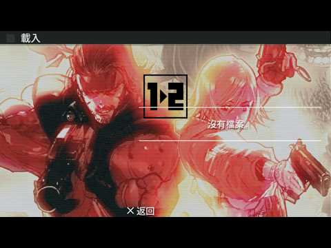 METAL GEAR ACID 2 - 4K PSP emulator - RTX 2080ti