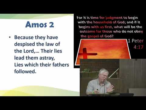 2021 0808 PM Amos part 1