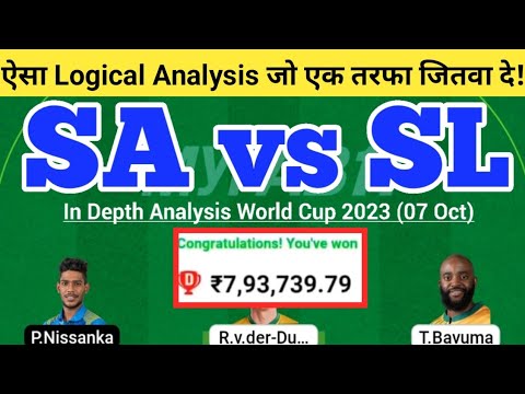 SA vs SL Dream11 Team | SA vs SL Dream11 World Cup | SA vs SL Dream11 Team Today Match Prediction