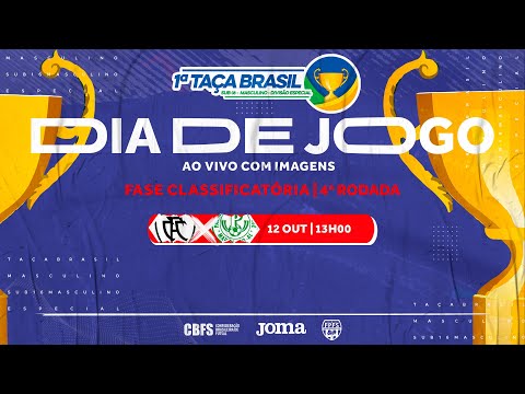 Taça Brasil Sub16 Masc. Divisão Especial - Corumbaense F. C. x Palmeiras F. C. - 4ª Rodada - Ao vivo
