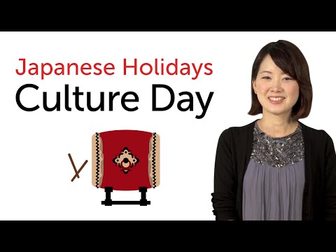 Learn Japanese Holidays New Year s Day 日本の祝日を学ぼう 正月
