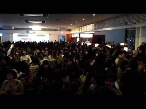 Super Junior in Tokyo!