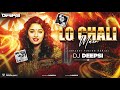 Lo Chali Main Apne Devar Ki Barat Leke Dj Remix Song Lo Chali Me Dj Deepsi