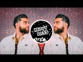 Softly (Bass Boosted) Karan Aujla | Ikky | Latest Punjabi Songs 2023