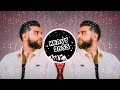 Softly Bass Boosted Karan Aujla Ikky Latest Punjabi Songs 2023