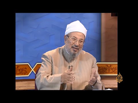 فلسفة العبادة في الإسلام