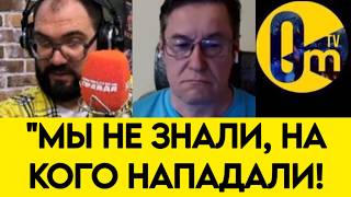 "УДАРОВ ВСУ СТАНЕТ ЕЩЕ БОЛЬШЕ!"