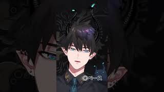 レンゾットさんの楽器演奏まとめ【Ren Zotto | NIJISANJI EN 切り抜き | レンゾット】