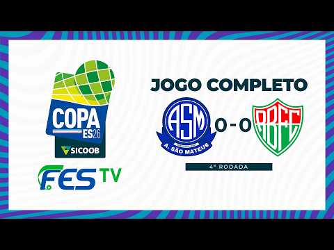 JOGO COMPLETO - AUDAX SÃO MATEUS 0x0 RIO BRANCO FC - COPA ES SICOOB 2026