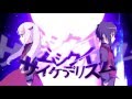 Kogeinu & Akatin - Mushikui Psychedelism (Sub ...