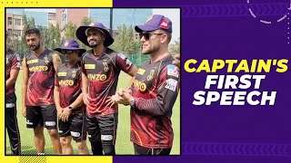 Skipper Shreyas' first speech to the team | KKR | IPL 2022