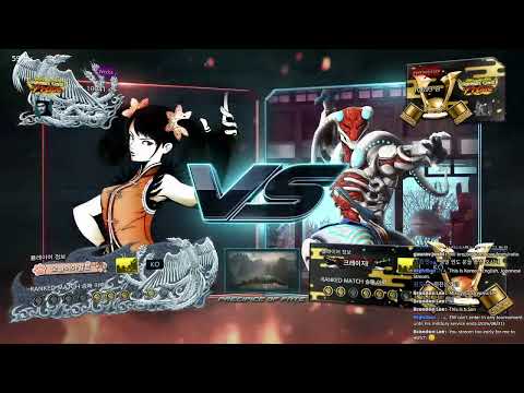 Wecka (xiaoyu) VS eyemusician (yoshimitsu) - Tekken 7 5.10
