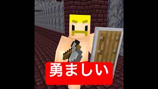 フラグ回収の鬼ドズル