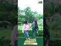 New Trend With Kanmani Superkanmani MazhavilManorama BTS