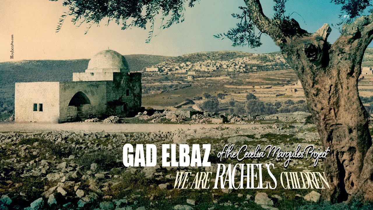 Gad Elbaz performing Rachel's Children
