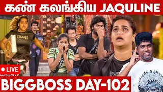 16-01-2025 Bigg Boss vs Joe Michael | Bigg Boss 8 Day 102 Review