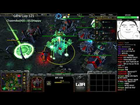 [워크3] Gera Cup 121회차 결승전