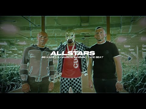 [SOLD] 18 Karat x Hamada x Hemso Type Beat - ALLSTARS | Hard Epic Rap Beat