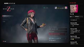 ｹﾞｰﾑ初心者女がWWZする動画