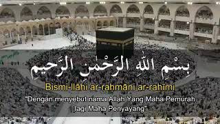 Download lagu Surah Al-Baqarah Ayat 255 (Ayat Kursi) - Muzammil Hasballah mp3