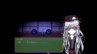 【実況】奇妙な夢と現実が織り成す恐怖【イミゴト】part9