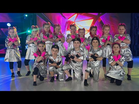 Floarea Soarelui - We Will Rock You/ Dance